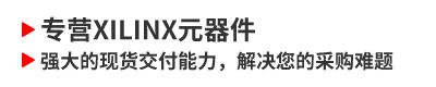 IXilinxِ`˼ԪĬF؛QĲُy}