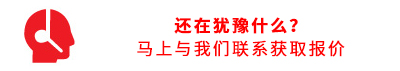 聯(lián)系方式